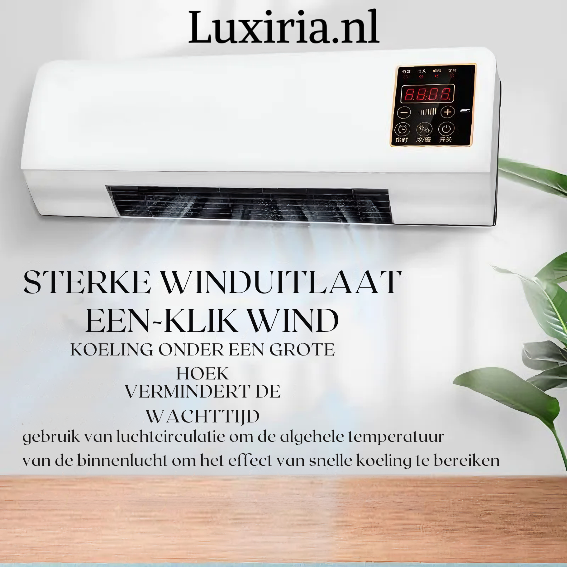 Luxico Dual-Purpose Air Conditioner Fan 1800Watt - Luxiria