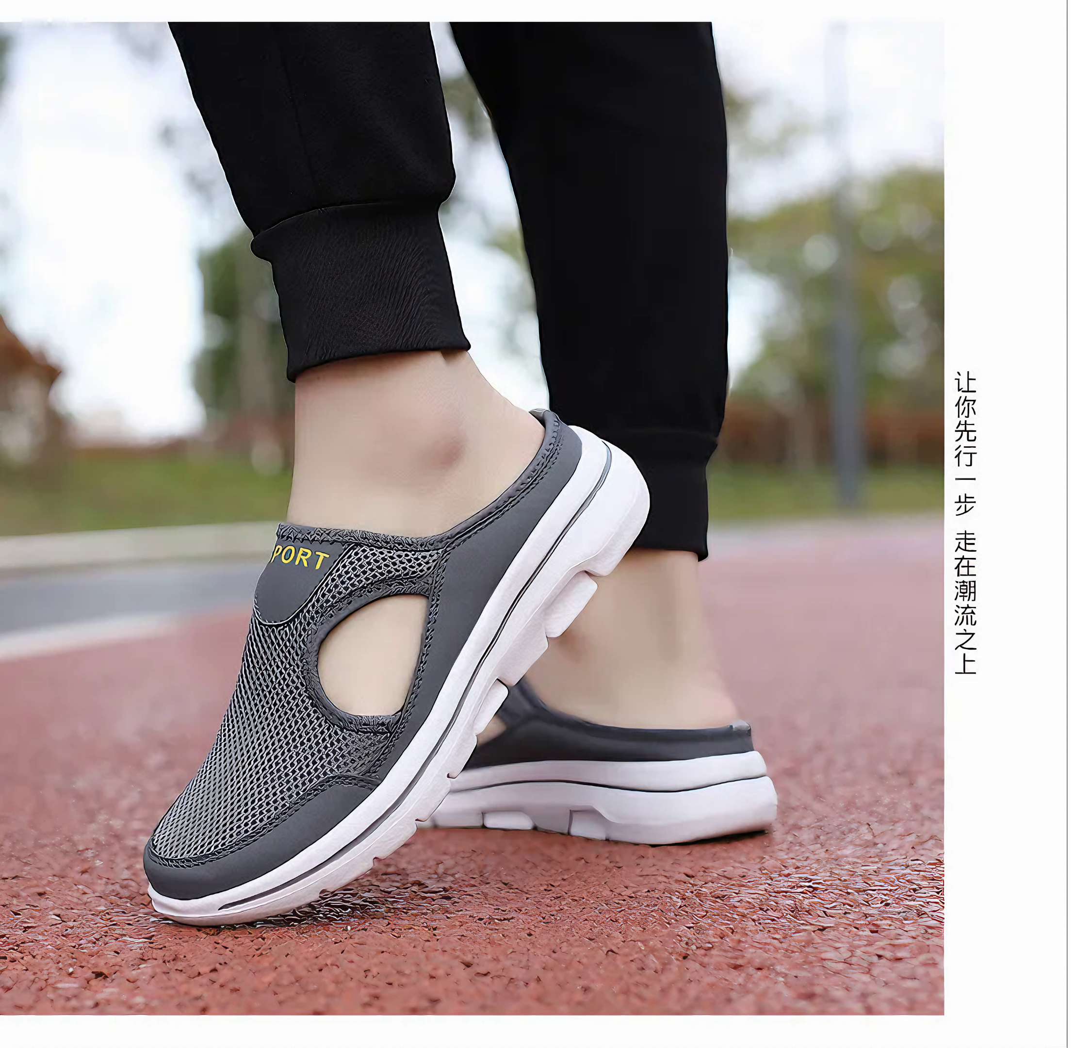 Slippers voor man & vrouw met comfortabele ademende ondersteuning - Luxiria